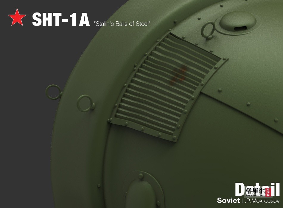 SHT-1A10.jpg
