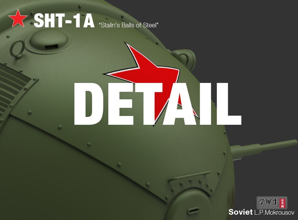 SHT-1A9.jpg
