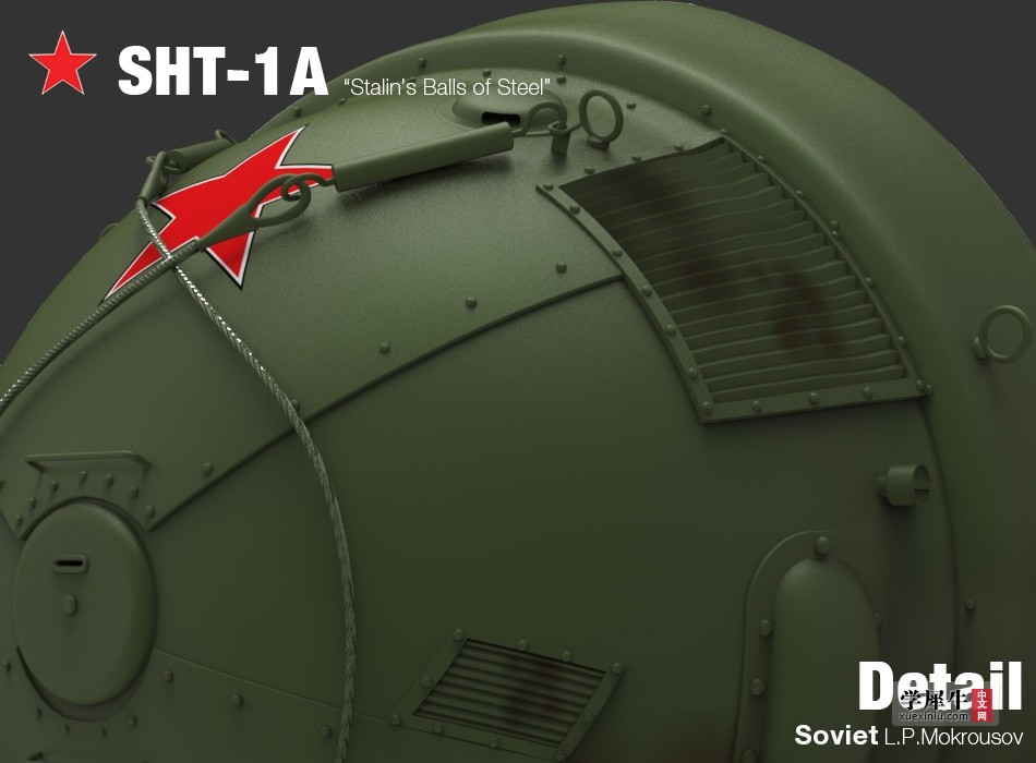 SHT-1A14.jpg