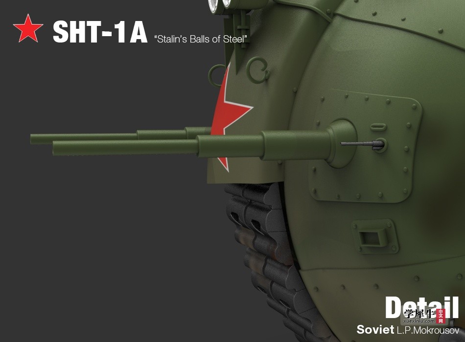 SHT-1A15.jpg