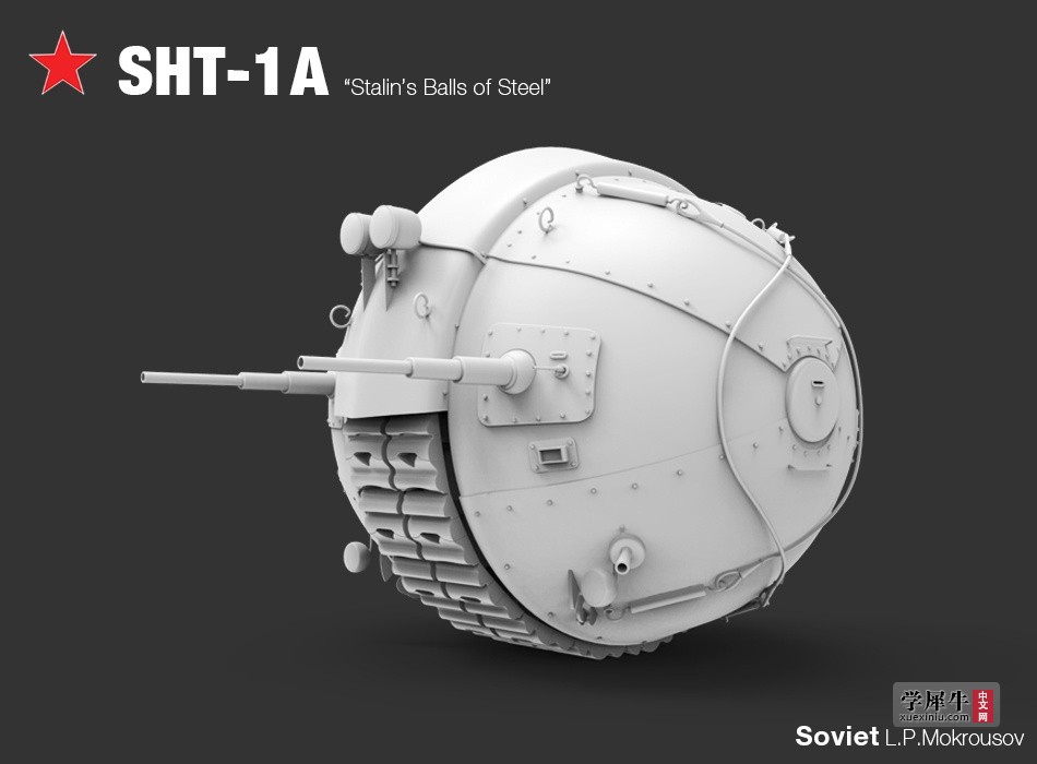 SHT-1A17.jpg
