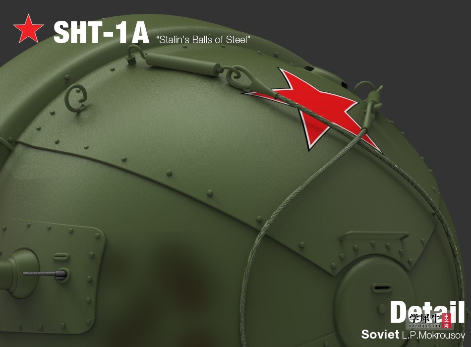SHT-1A16.jpg