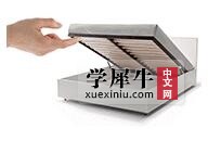 一图解惑