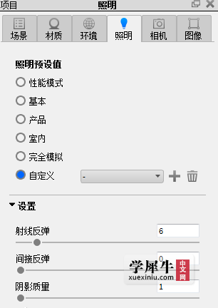 微信图片_20180819094512.png