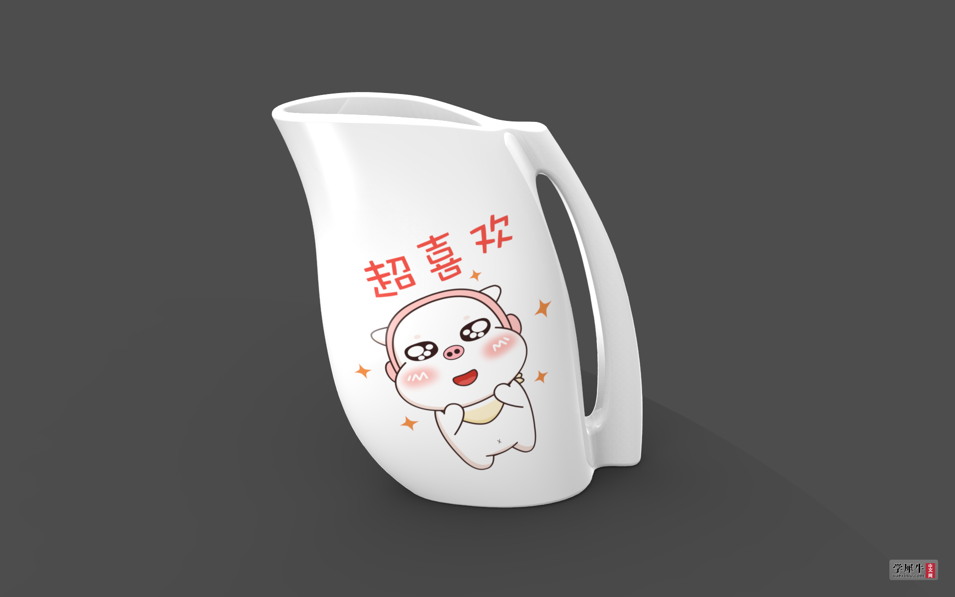 白瓷