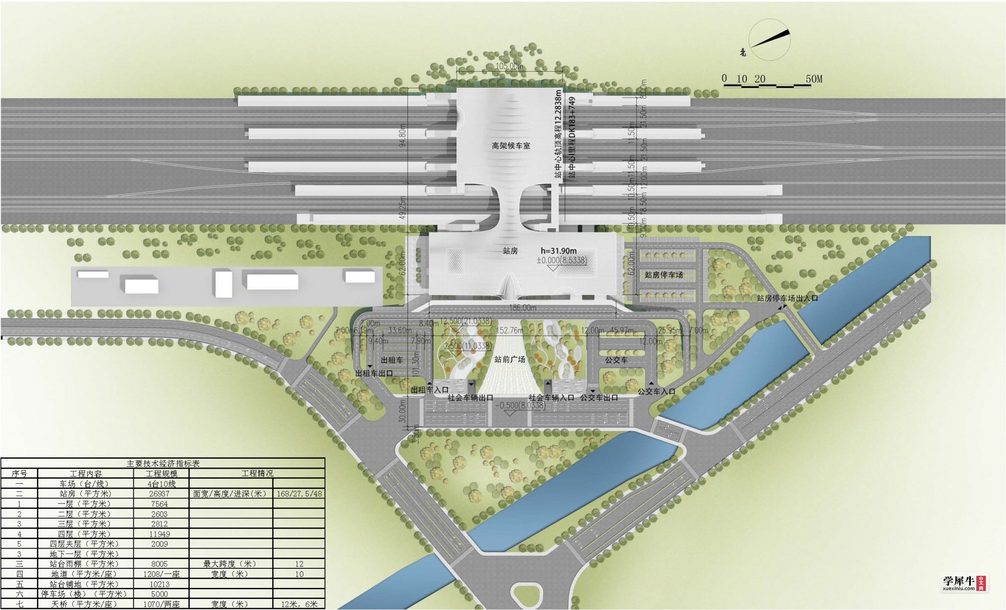 高铁站投标a_页面_1.jpg