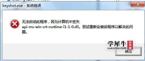 微信截图_20181112103022.png
