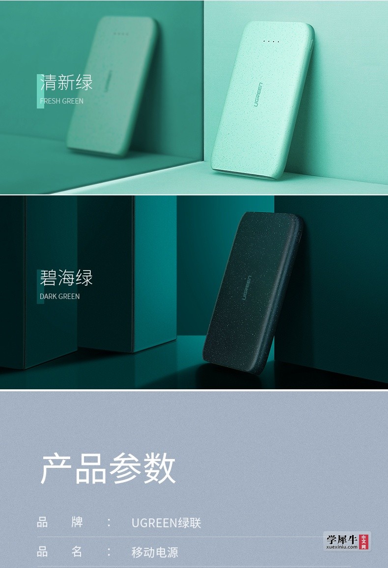 O1CN01MzYvpj1i3Y8QHuPnD_!!713464357.jpg
