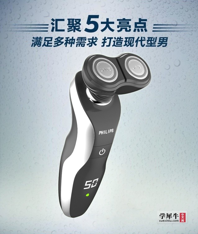 44525_看图王(2).jpg