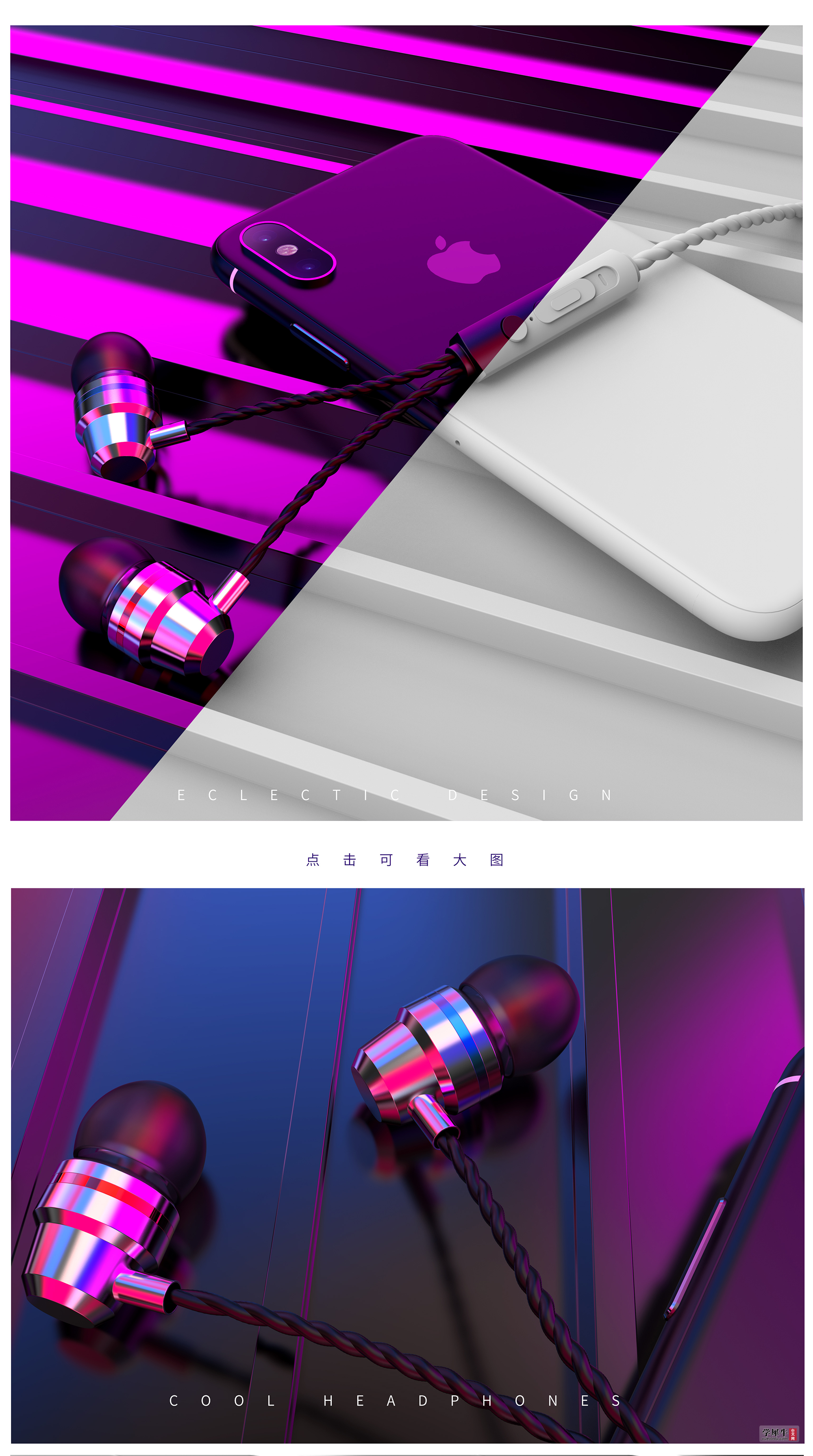 精修_02.png