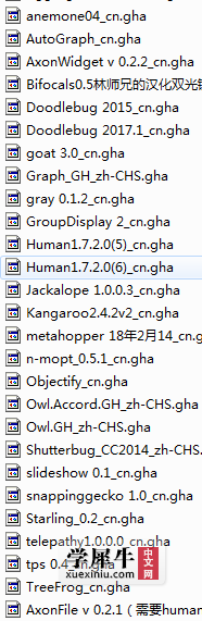 QQ截图20190319124719.png