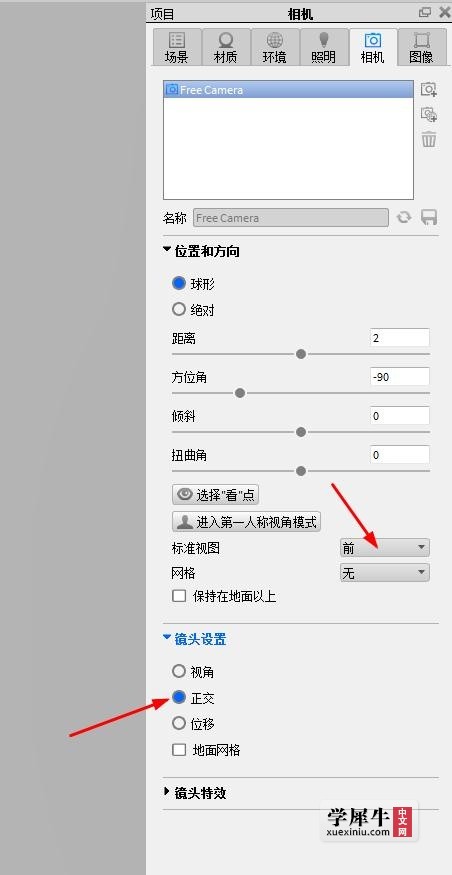 360截图20190326152928179.jpg