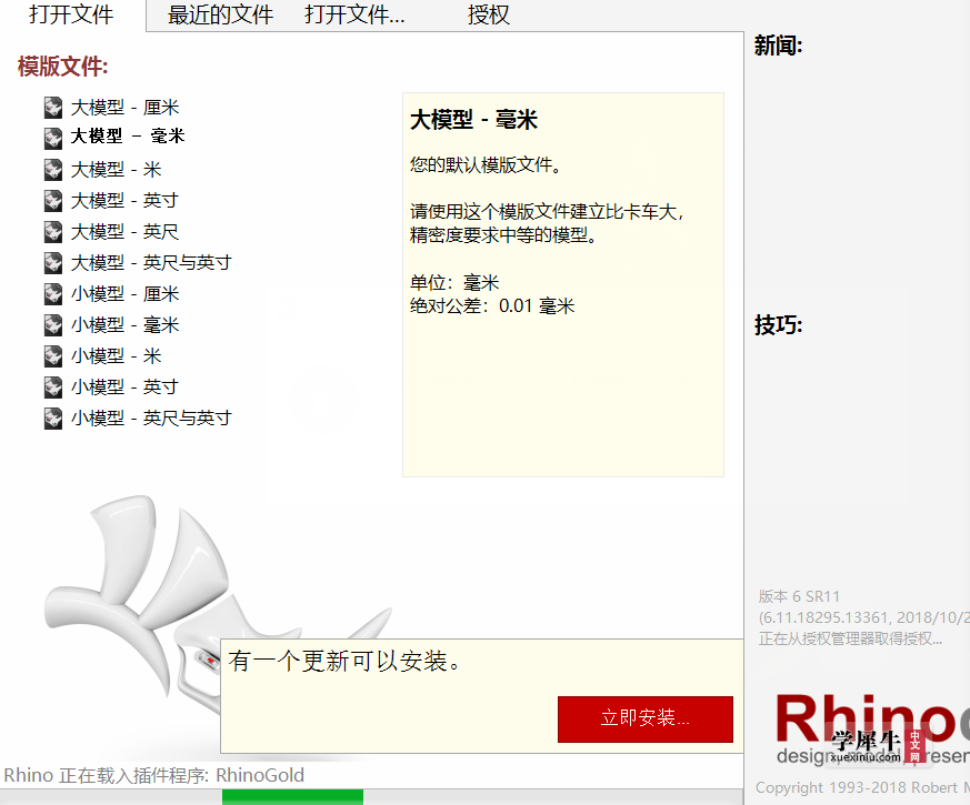 1554130024(1).png