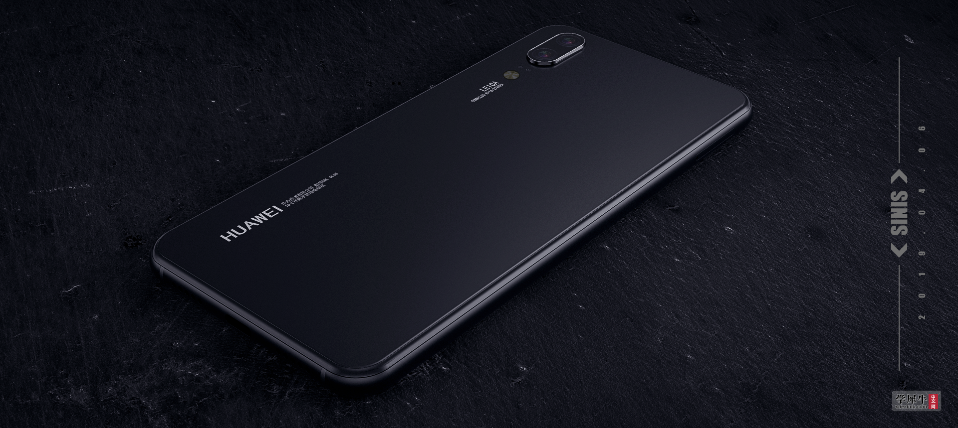 HUAWEIP20.141174.png