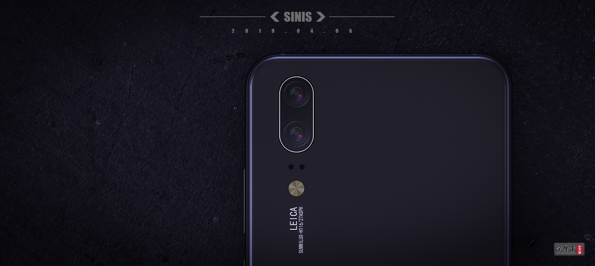 HUAWEIP20.141175.png