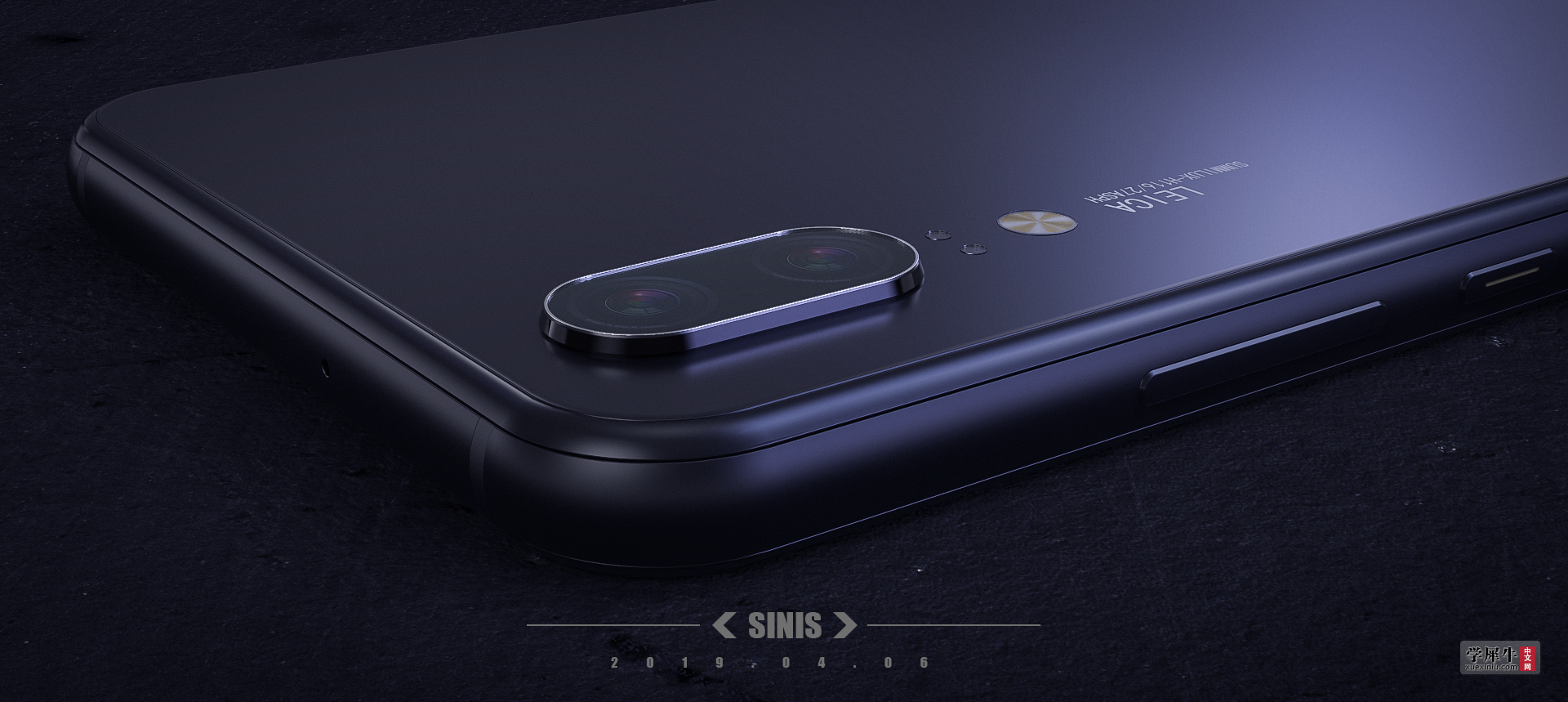 HUAWEIP20.141176.png