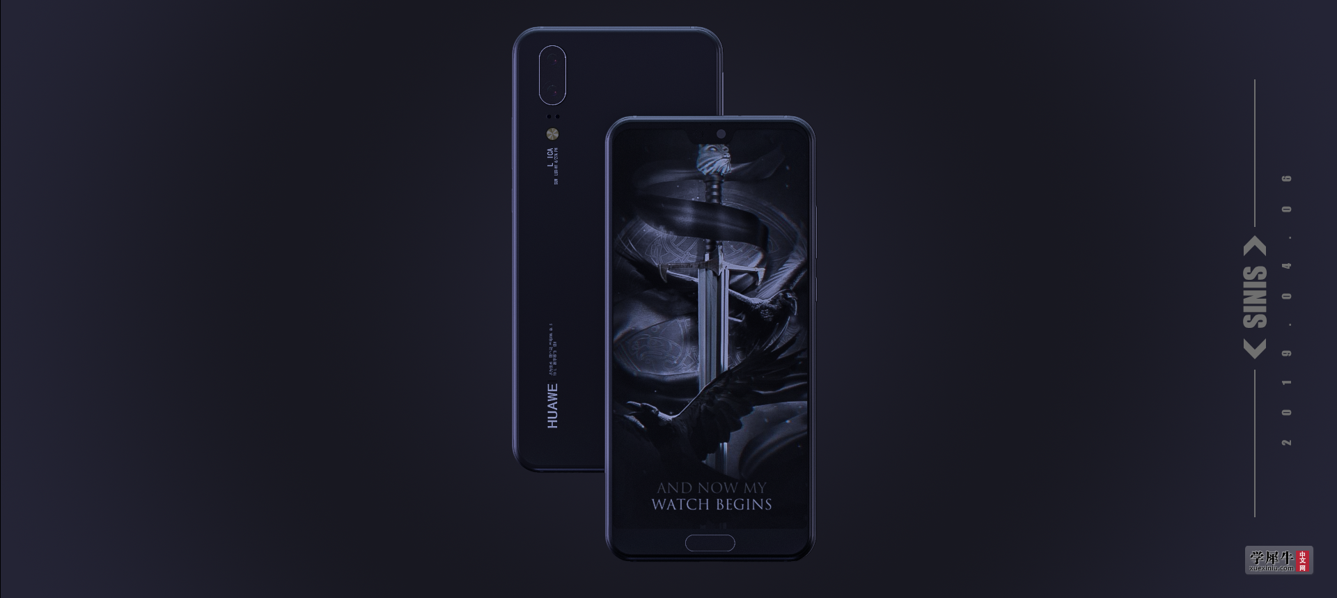HUAWEIP20.141179.png