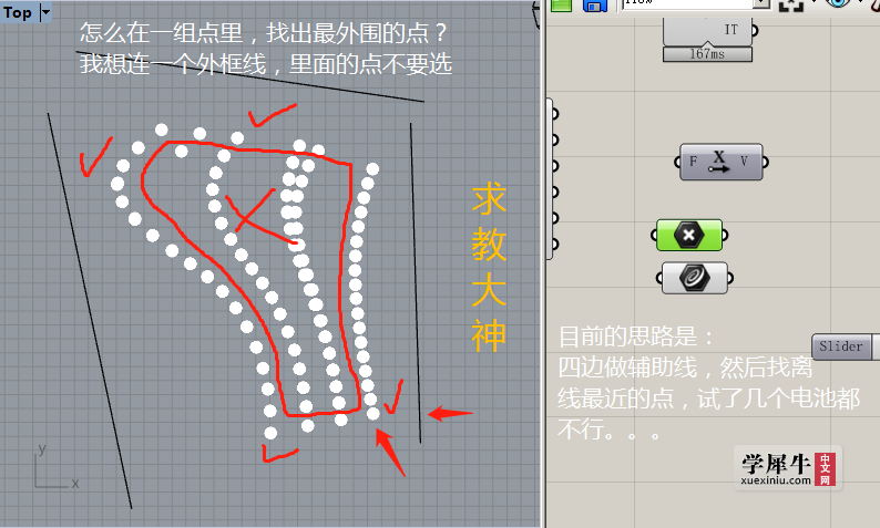 QQ图片20190420161834.png