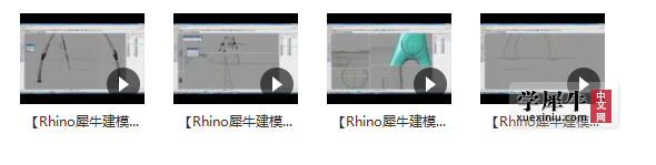 Snipaste_2019-04-25_23-03-44.png