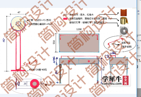 QQ截图20190507223520.png