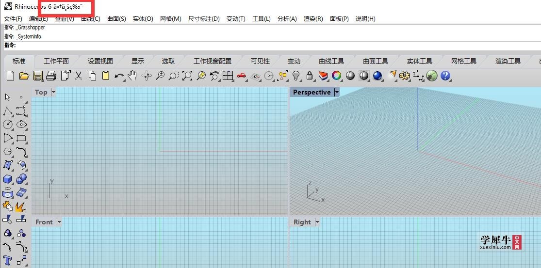 QQ截图20190706144205.jpg
