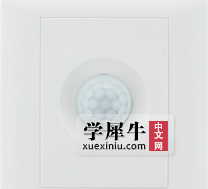 就是这种，在KeySh如何渲染