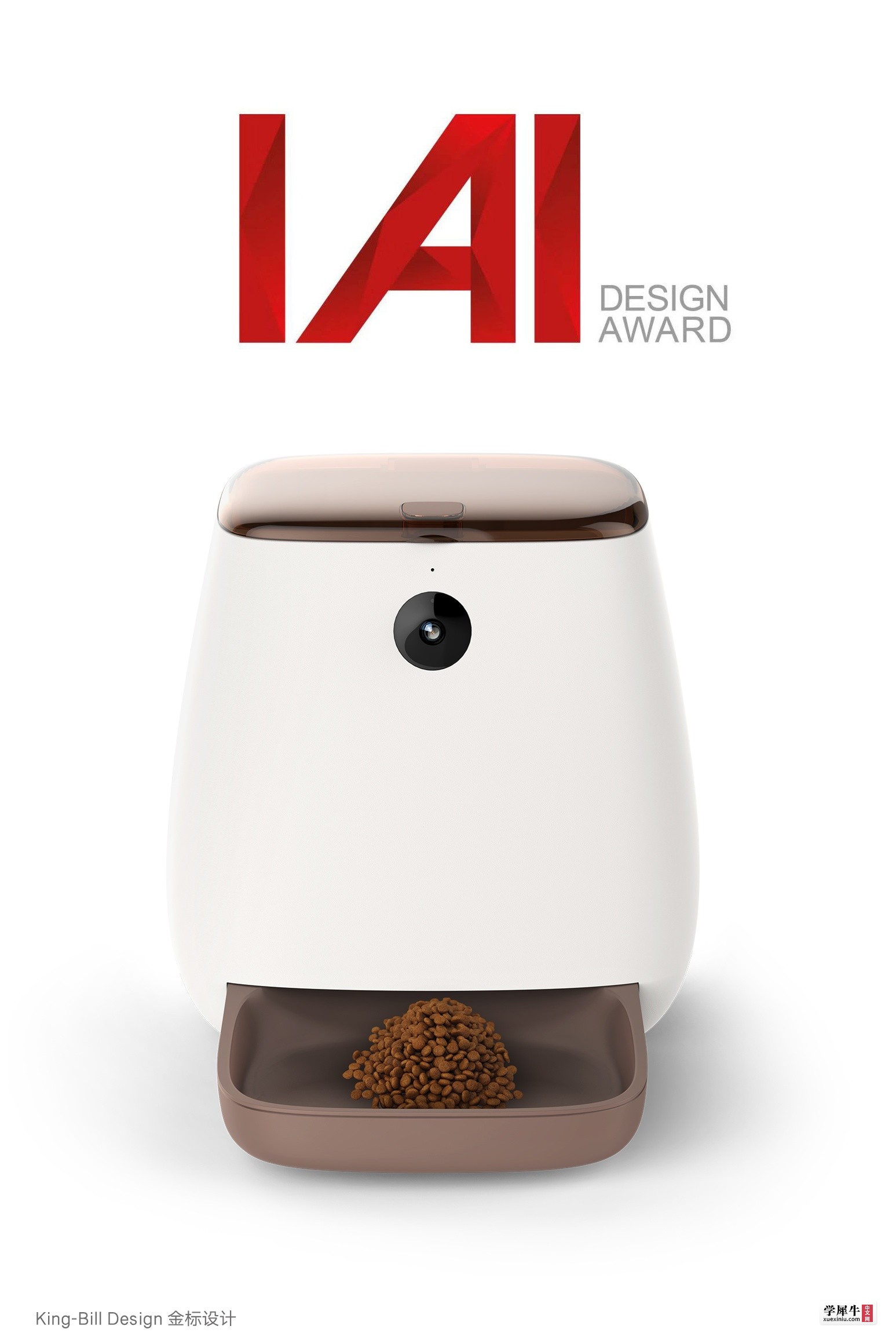 智能宠物喂食器-IAI最佳设计奖King-Bill Design金标设计.png