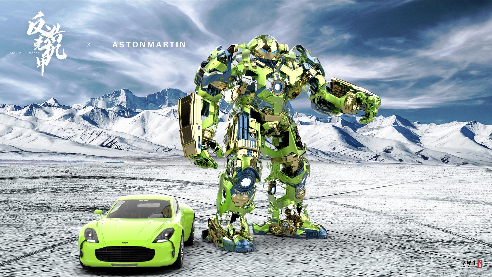 Anti-hulk mecha big2.jpg