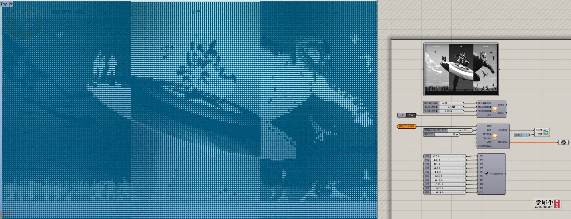 1 (1).png