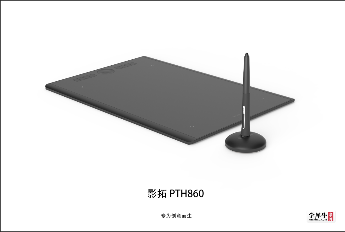 截图的像素差了点