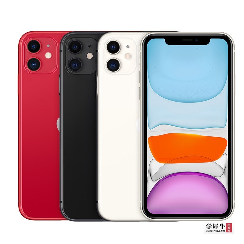 iphone11.jpg