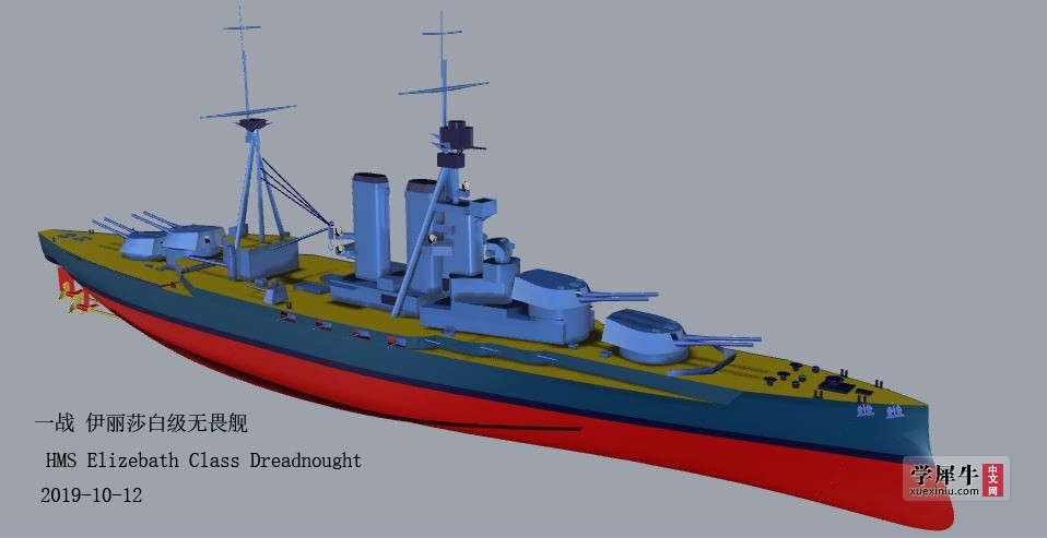 Elizebath-dreadnought-cut-upload副本.jpg