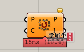 QQ图片20191112165649.png