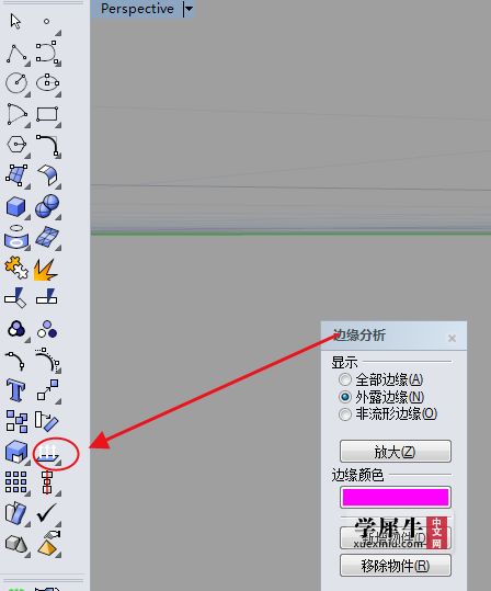 QQ浏览器截图20191129100741.png