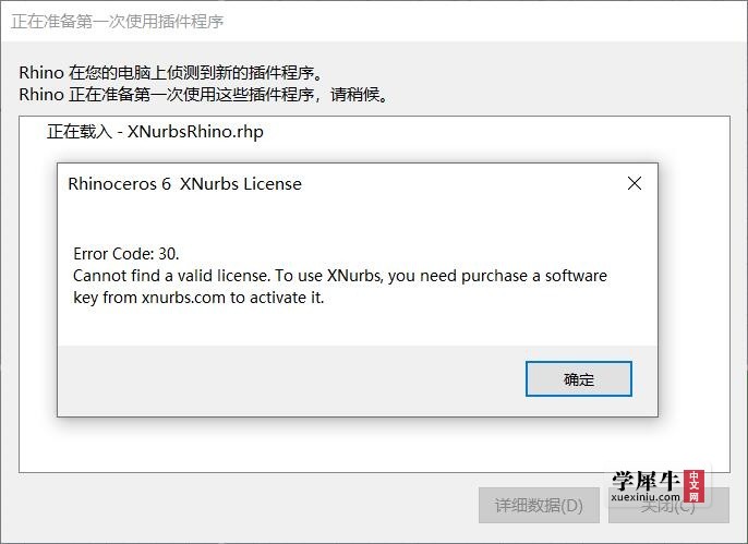 TIM截图20191218172857.jpg