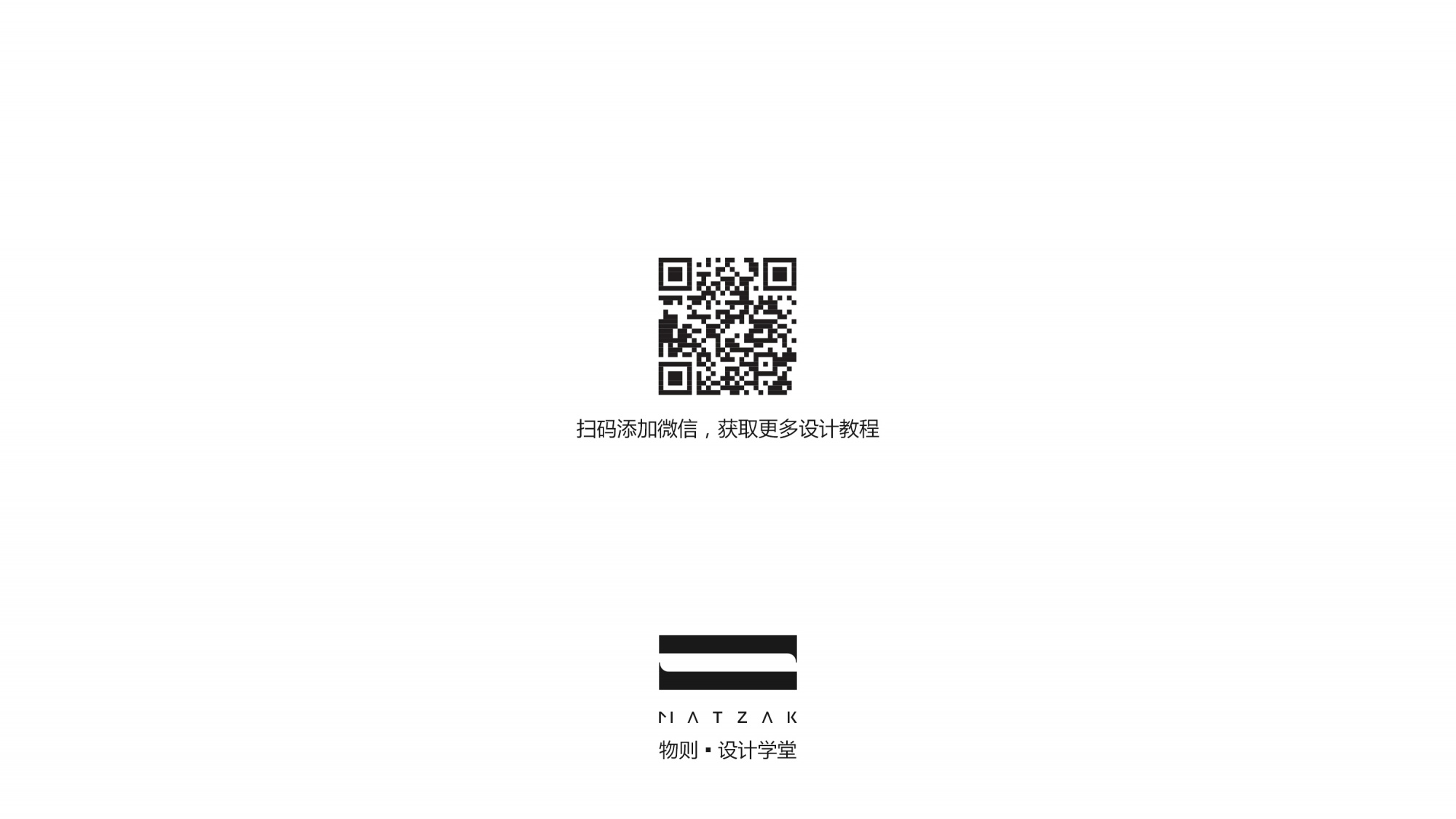 视频最后logo.jpg