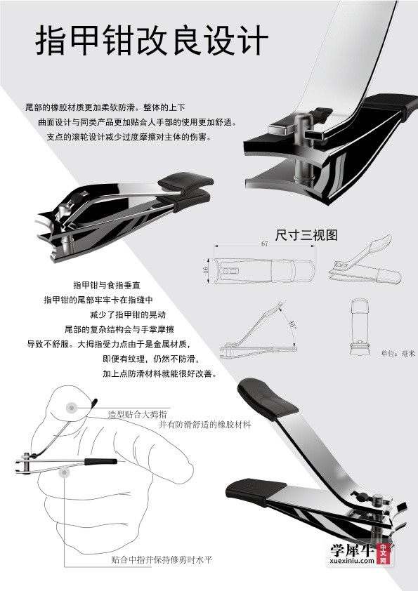 未标题-1(1).jpg
