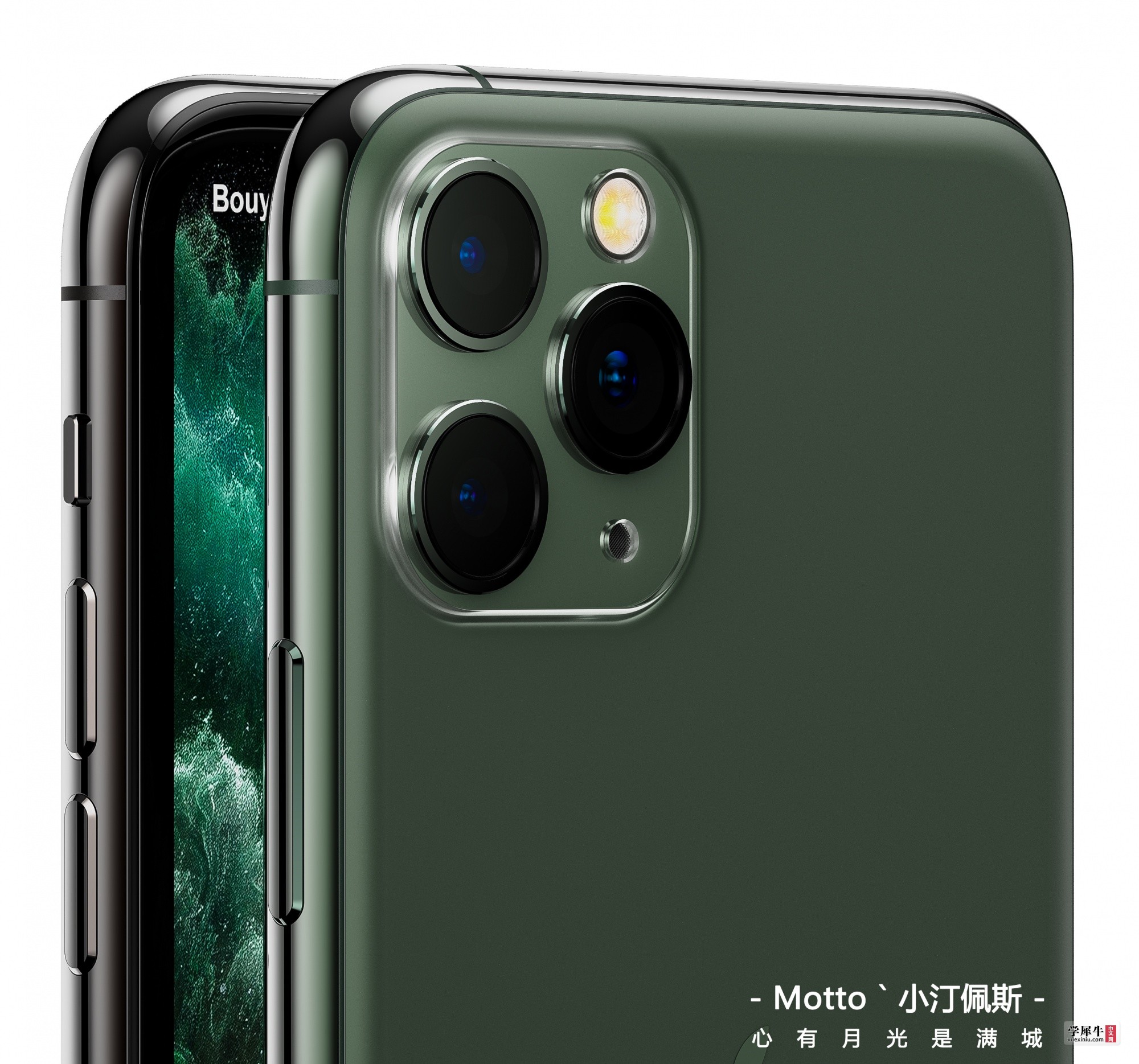 iPhone 11 Pro-3.jpg