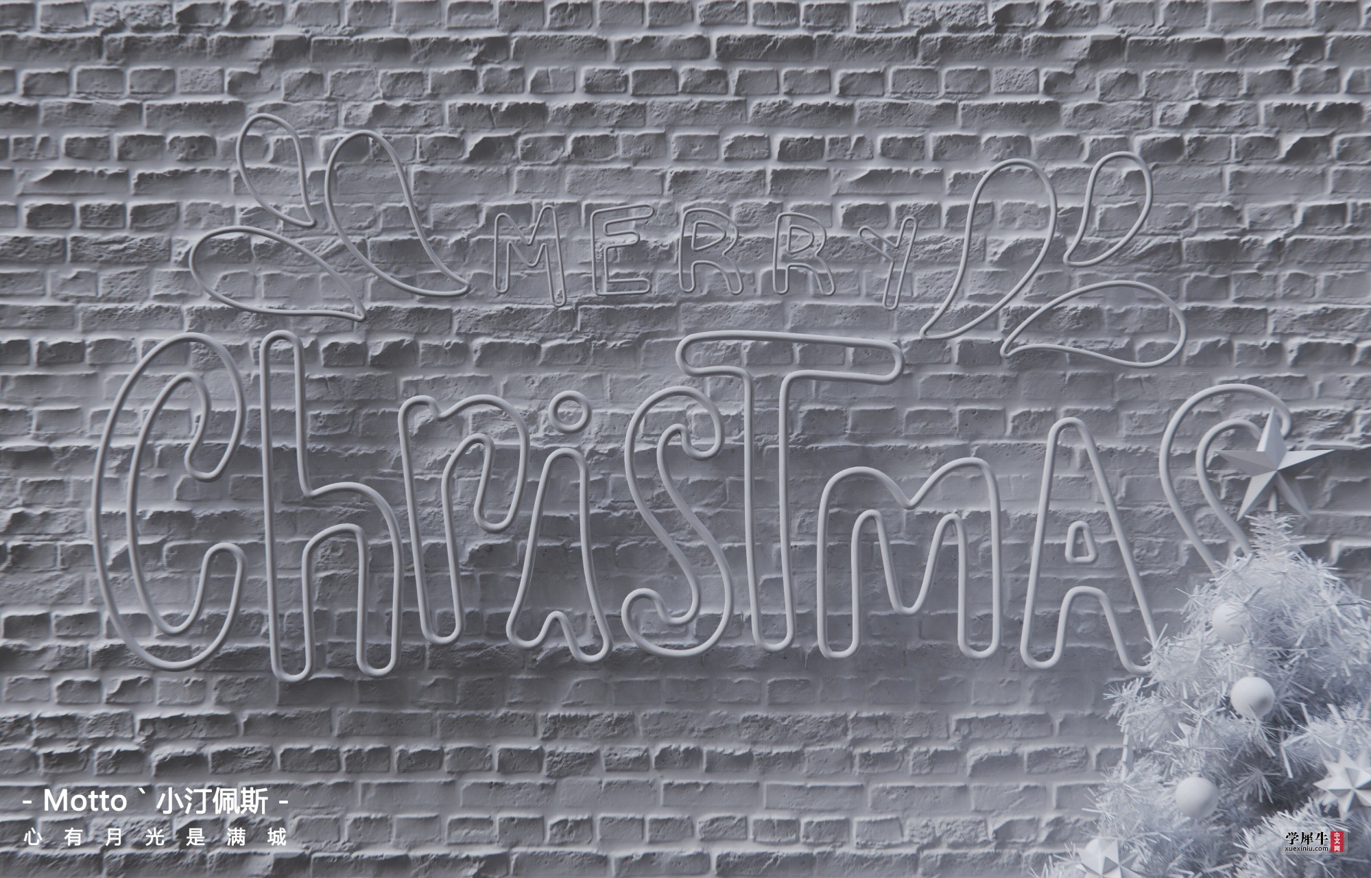 Merry Christmas-白模.jpg