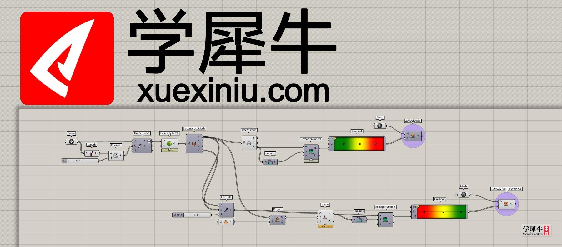 微信截图_20200119172508.jpg
