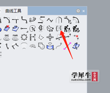 0DA6982E-7F3F-43ea-8C48-E12F4A420226.png