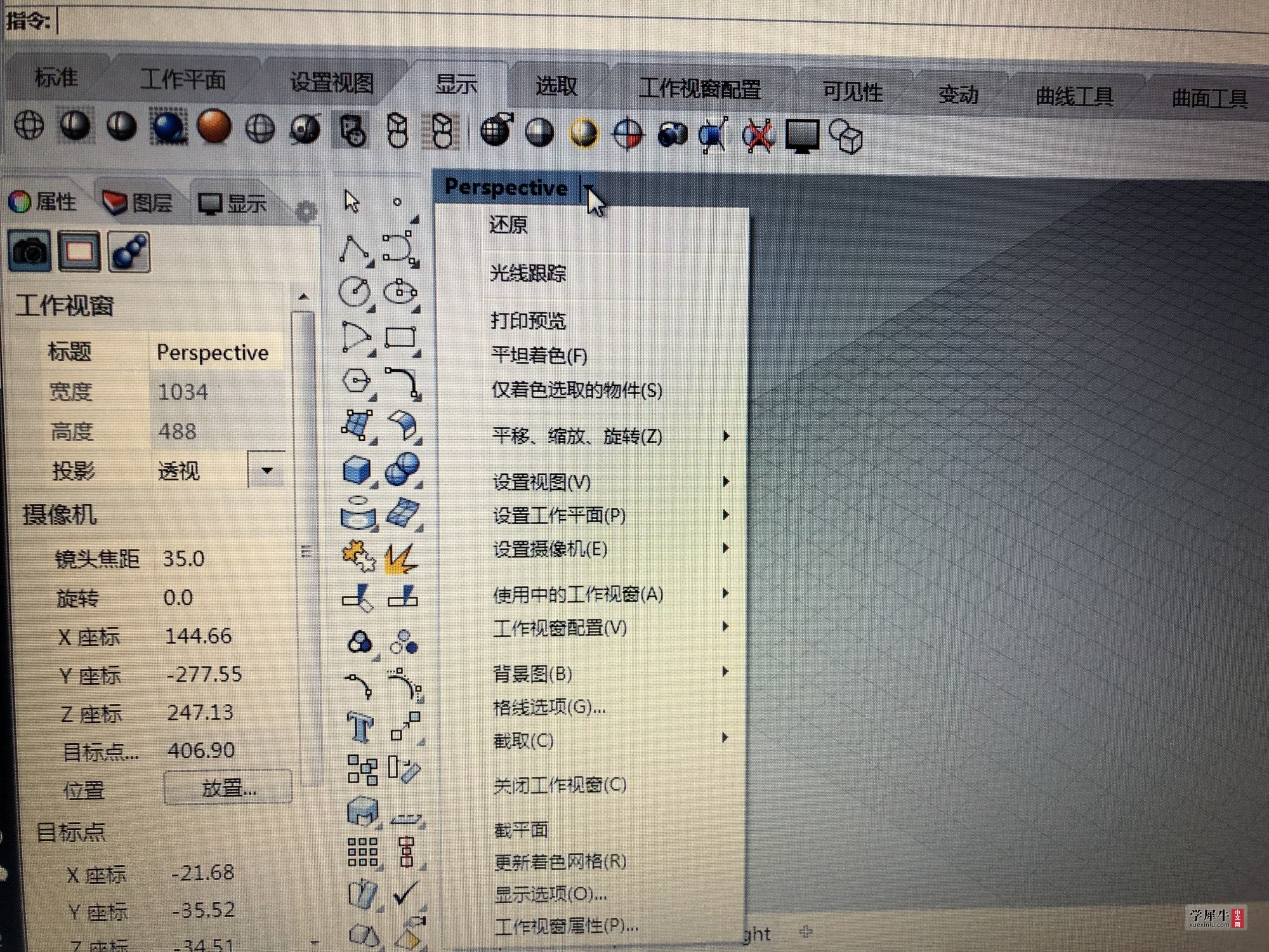 如题如图