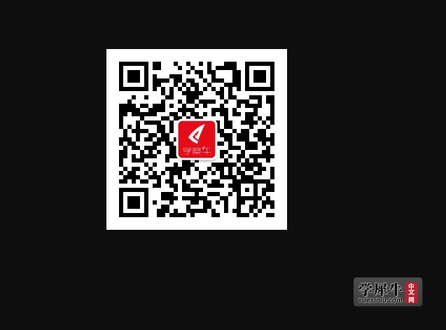 微信图片_20200222180633.png