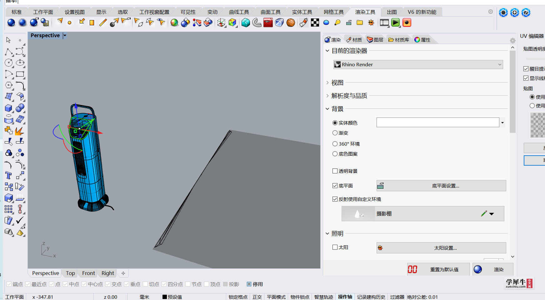 微信图片_20200308162946.png