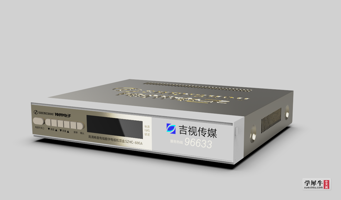 微信图片_20200310001610.png