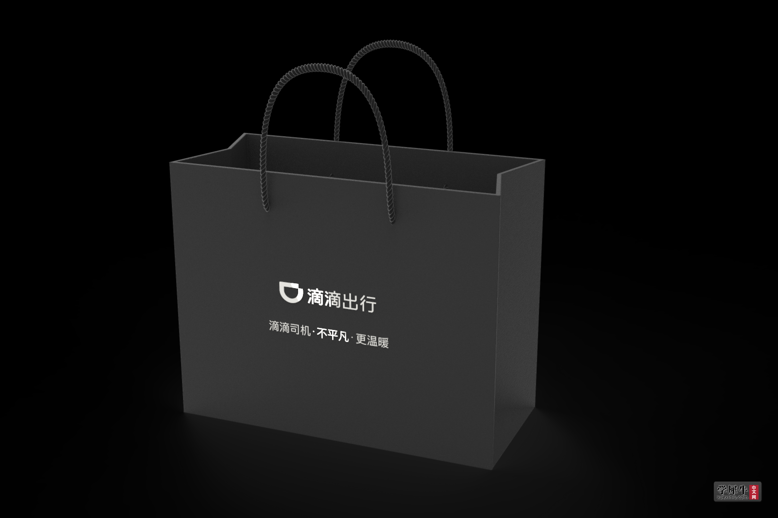 滴滴徽章纸袋-新.127.png