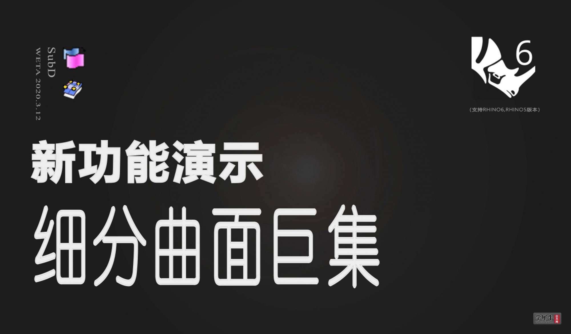 360截图20200313213245437.jpg