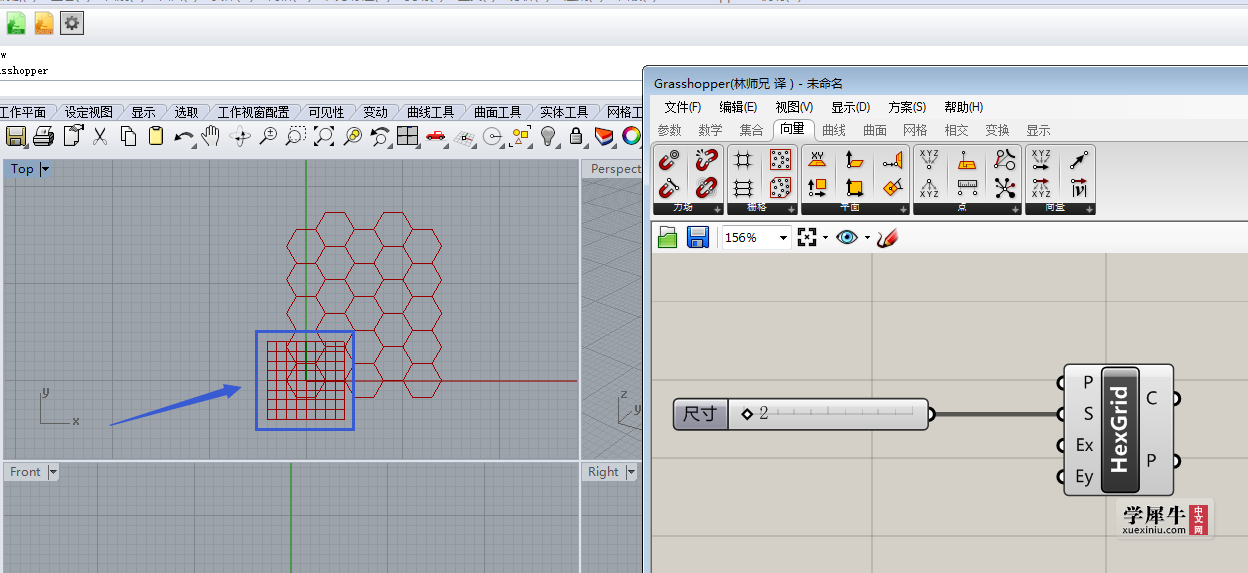 微信图片_20200314174909.png