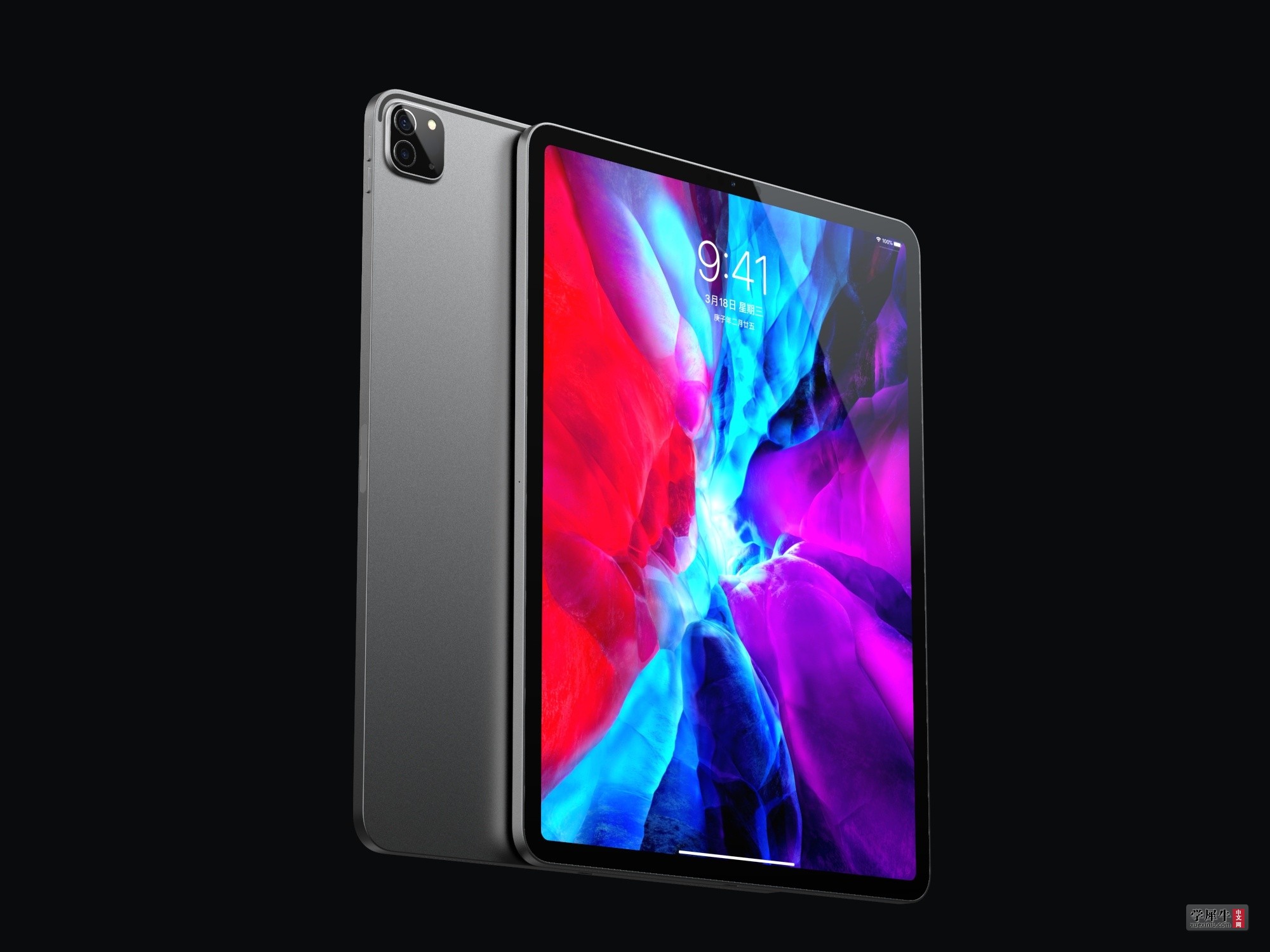 iPAD PRO 12.9 2020.1.jpg