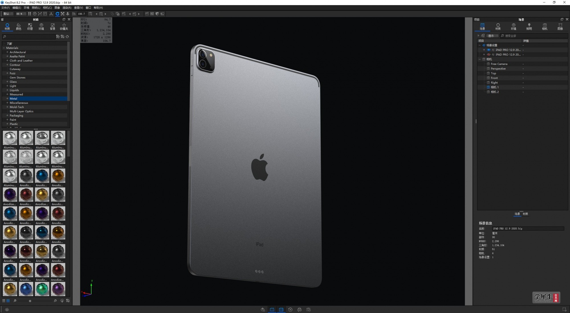 iPAD PRO 12.9 2020.jpg